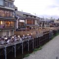 tn_Restaurantes en Gion